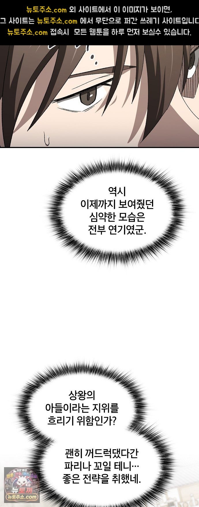032.jpg