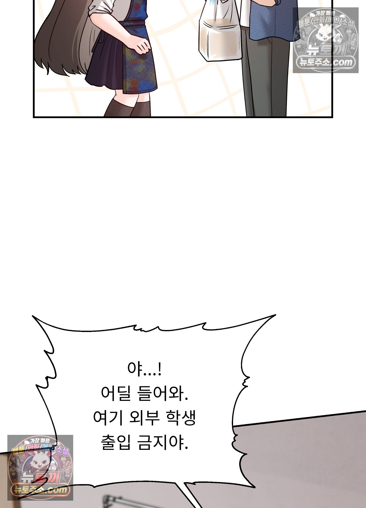 103.jpg