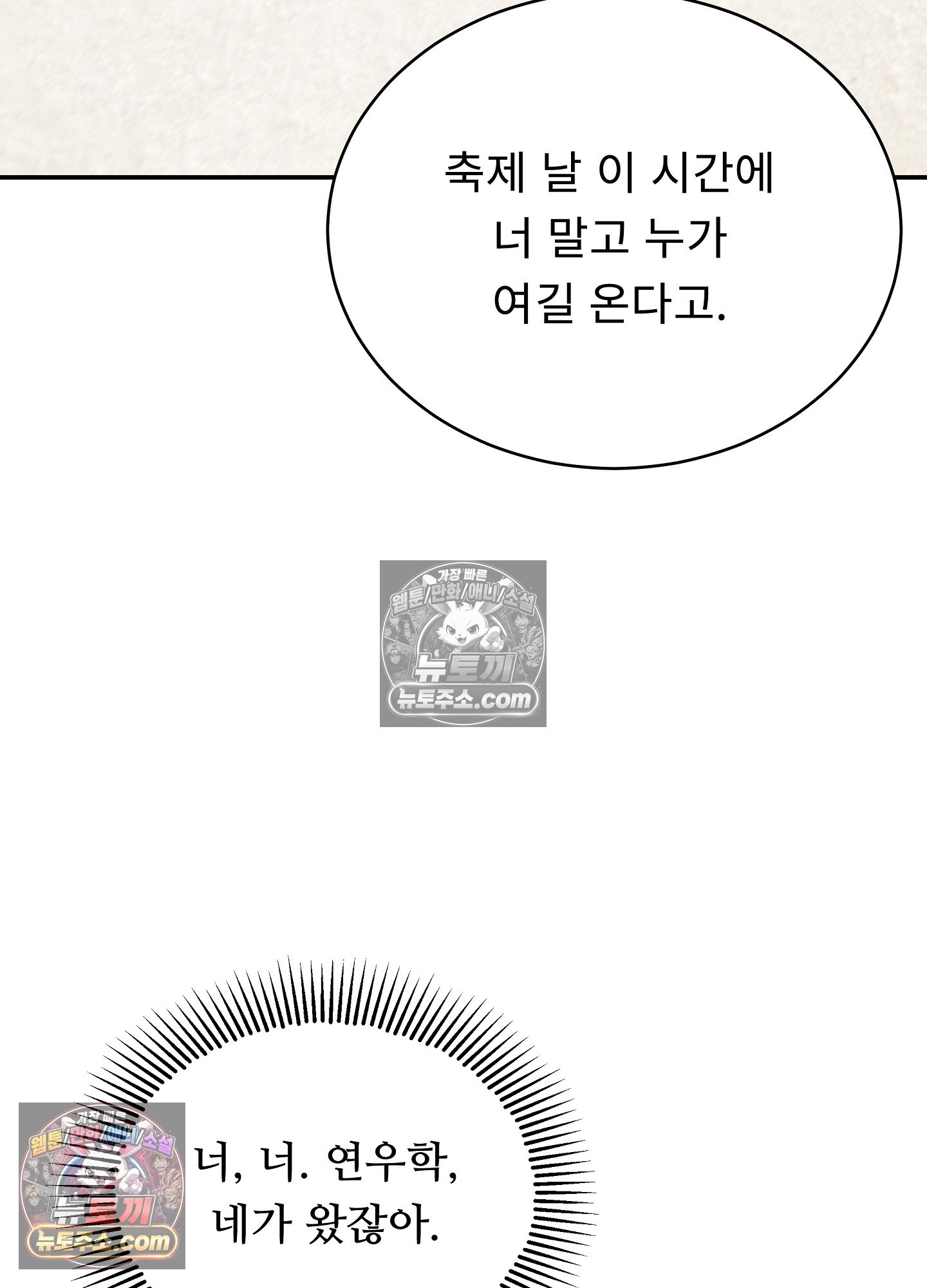 105.jpg