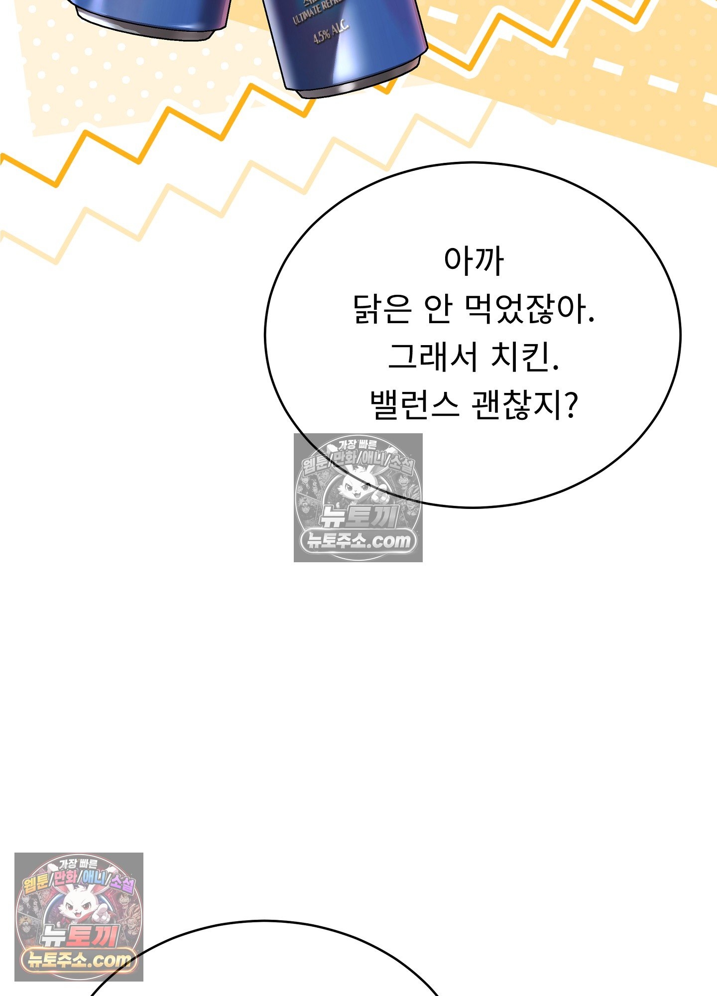109.jpg