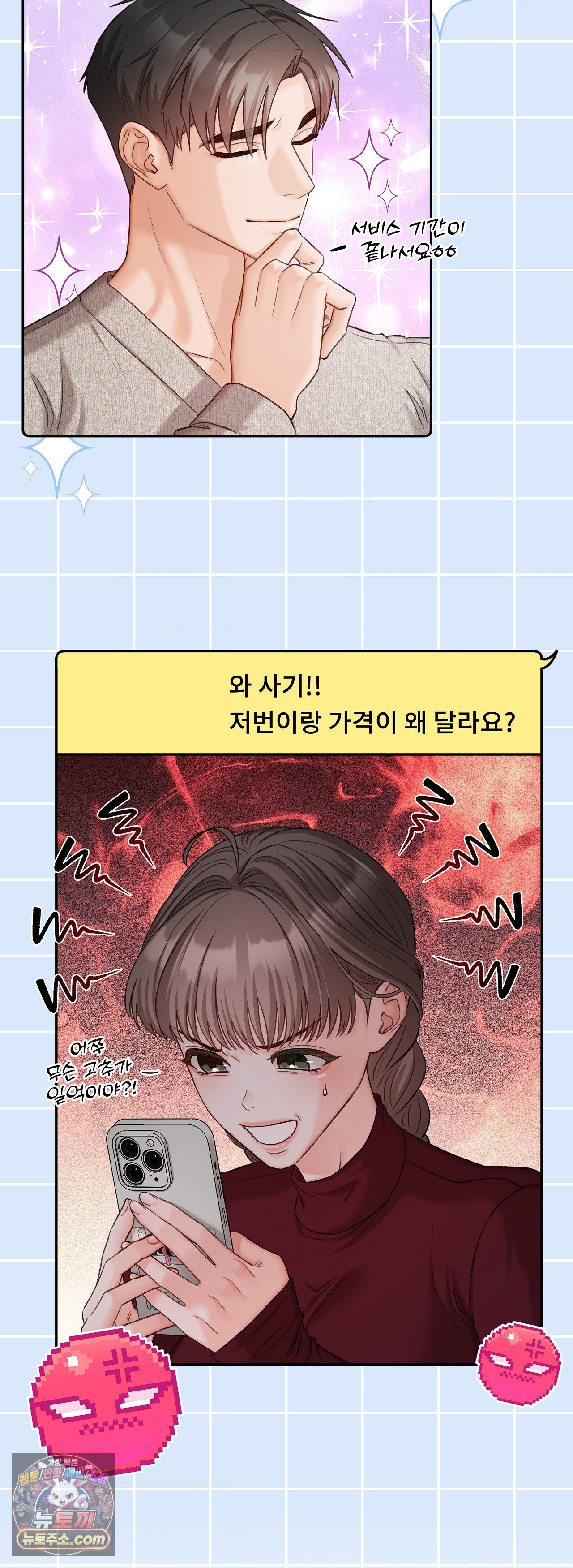 011.jpg