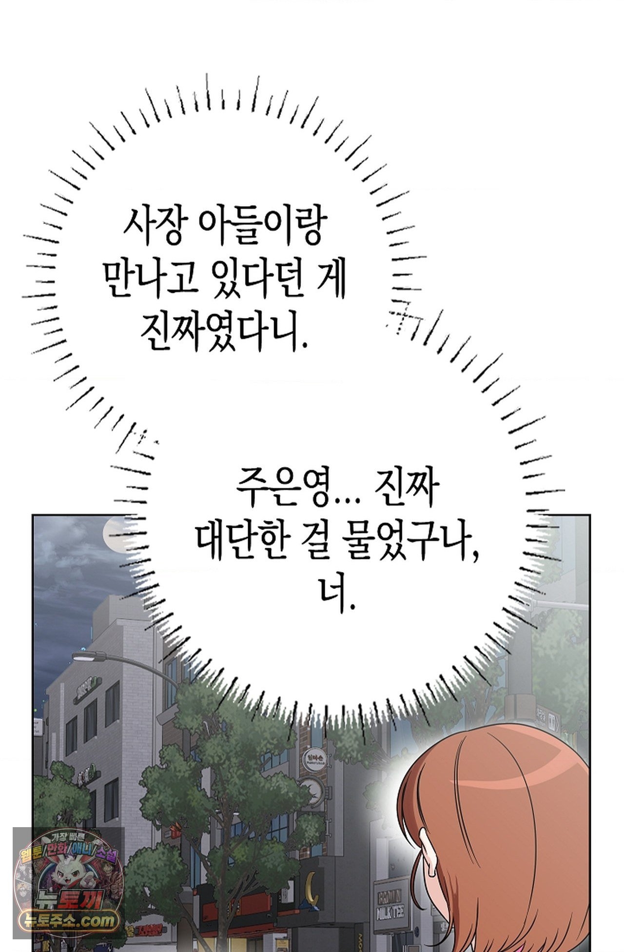 030.jpg