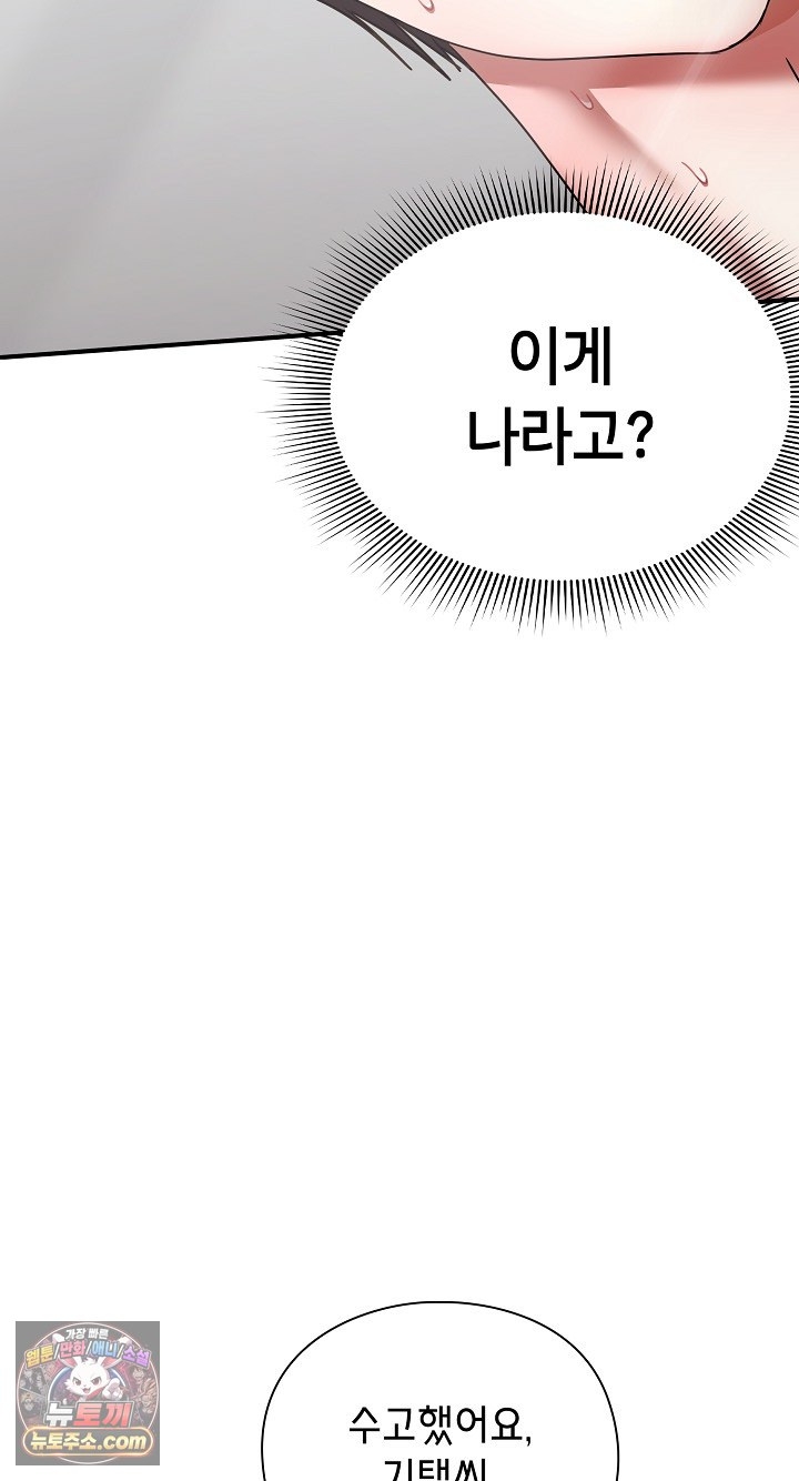 107.jpg