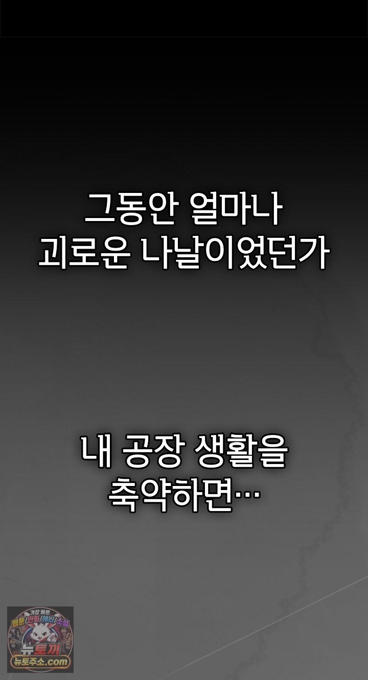 010.jpg