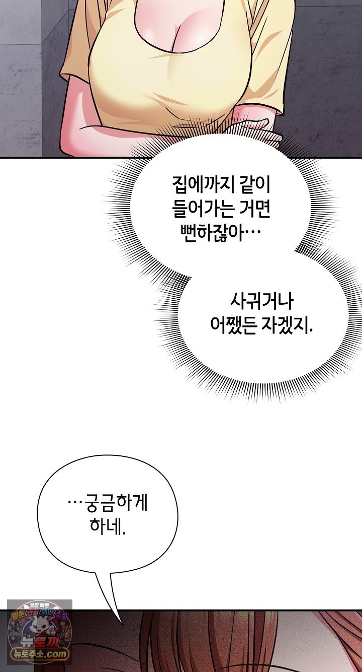 102.jpg