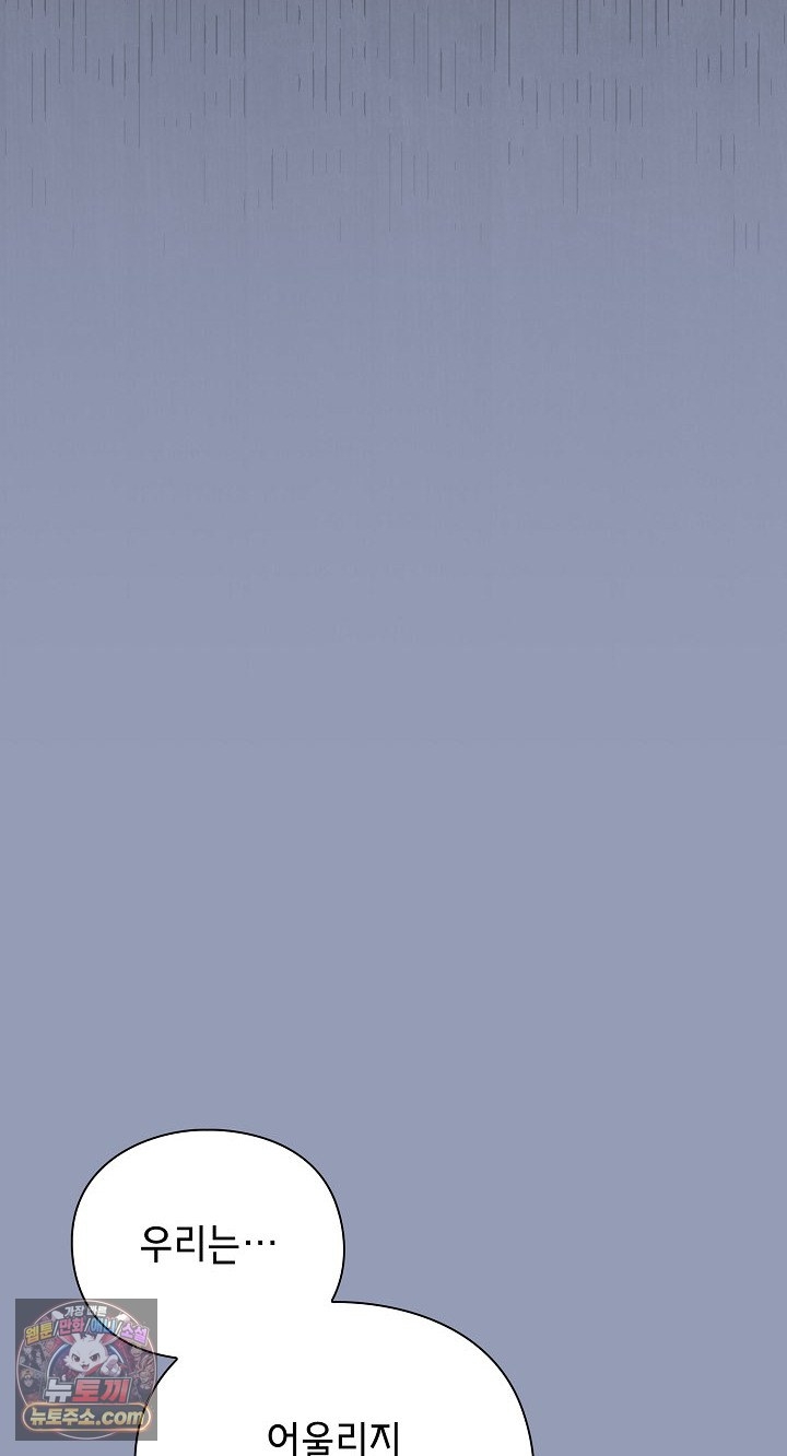 061.jpg