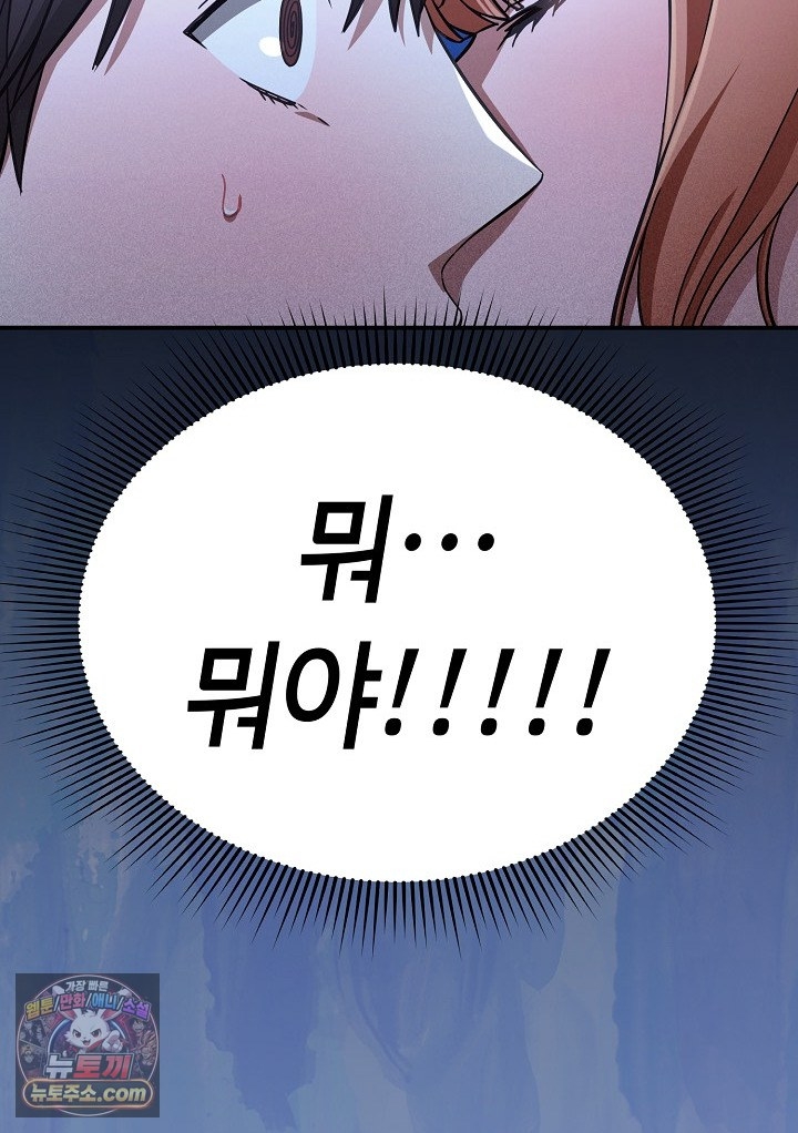 102.jpg