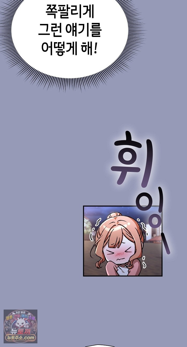 030.jpg