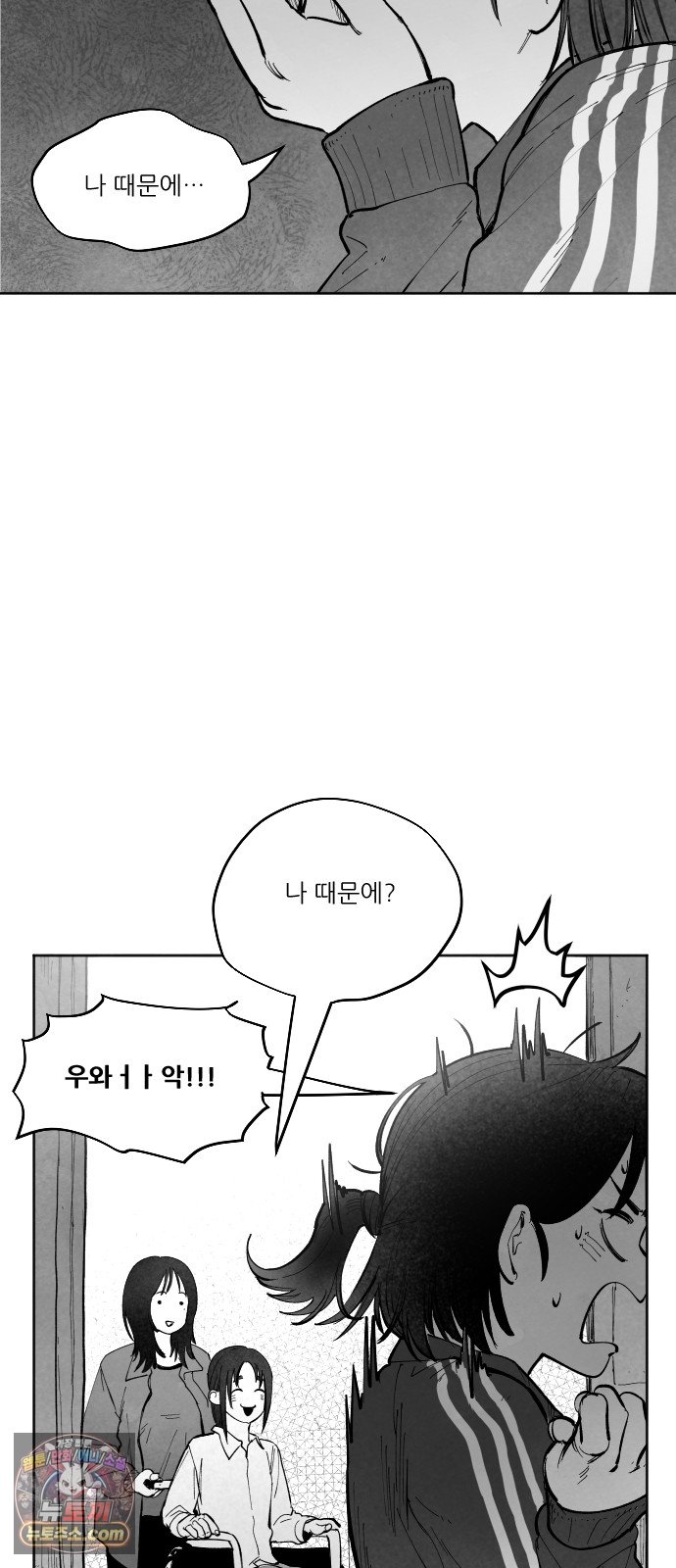 009.jpg