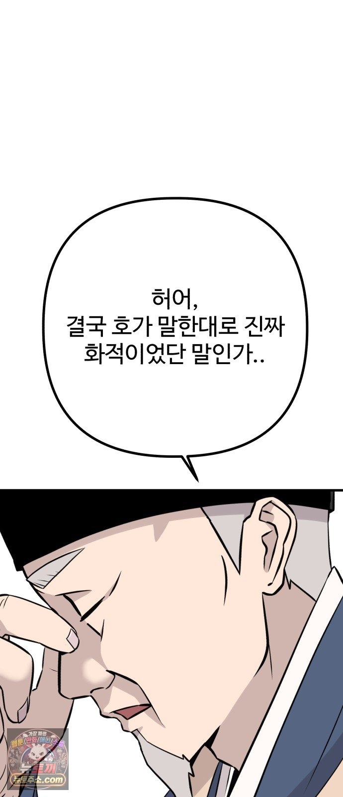 005.jpg