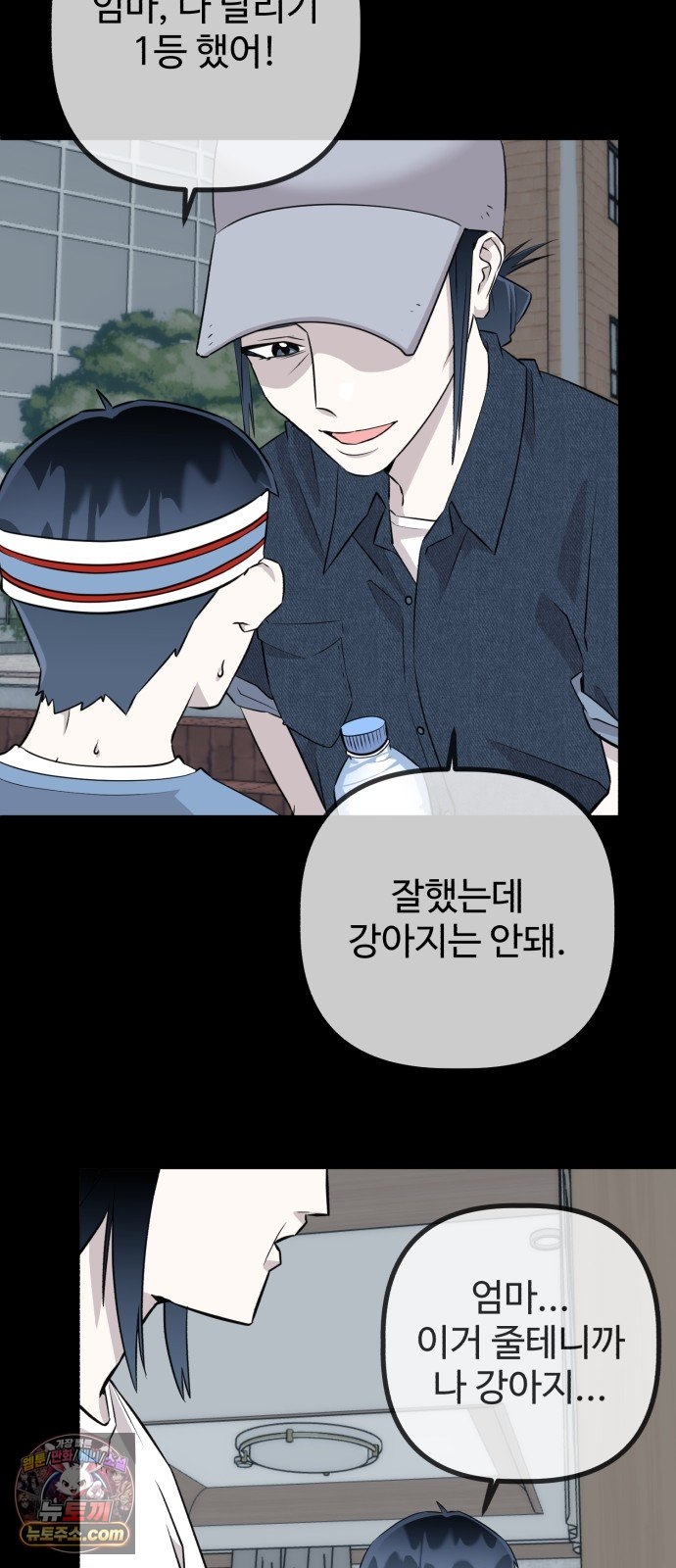 067.jpg