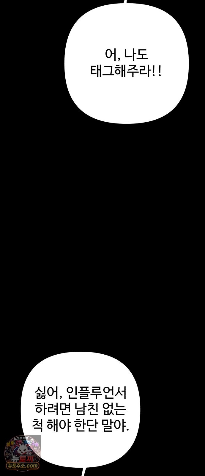 103.jpg