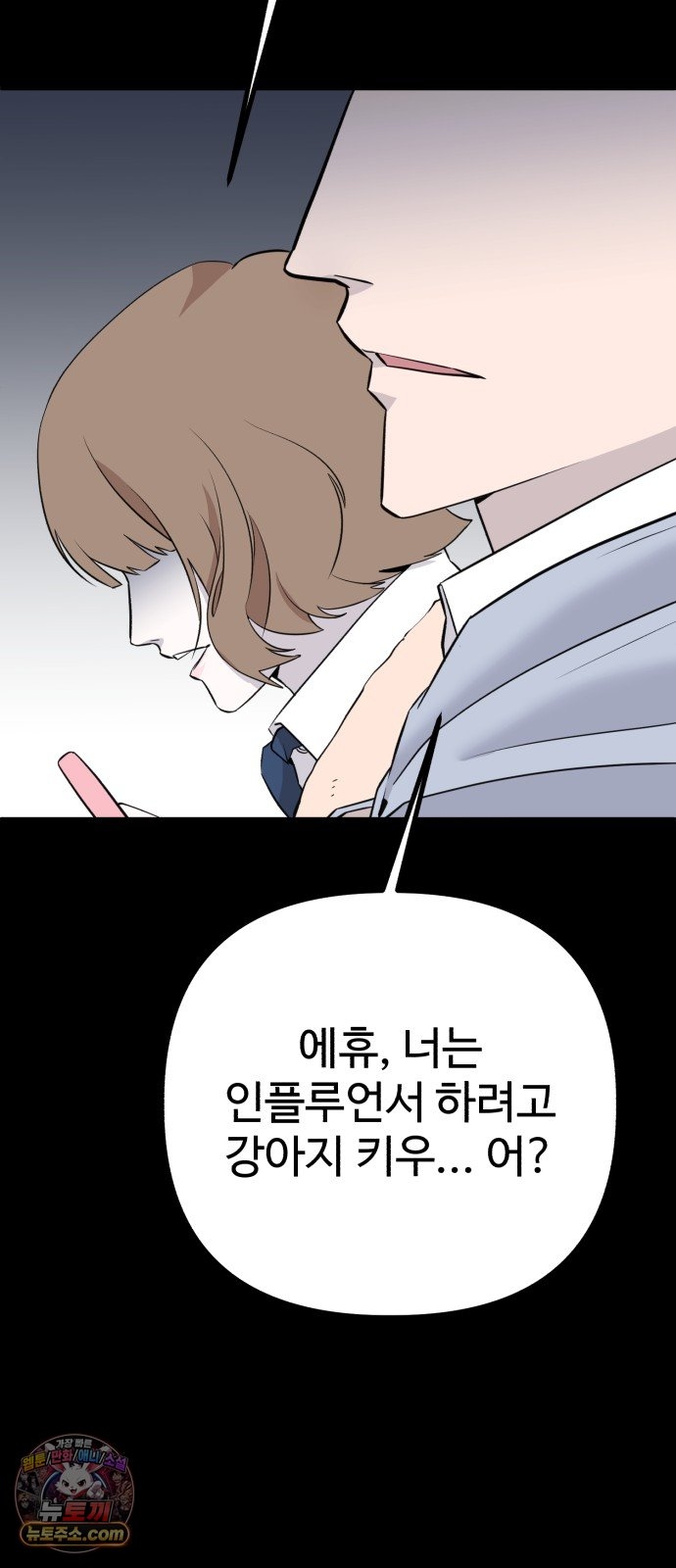 104.jpg