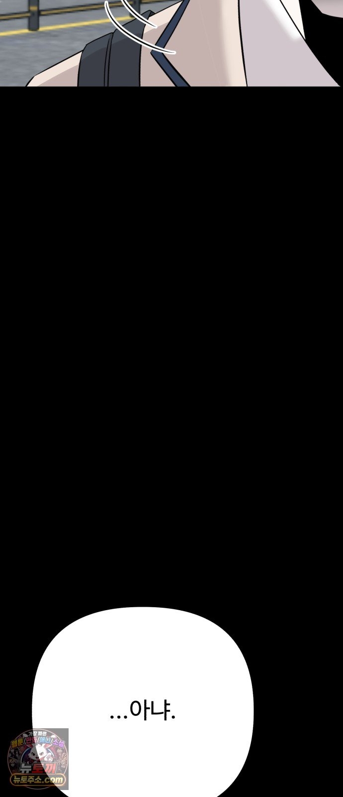 101.jpg
