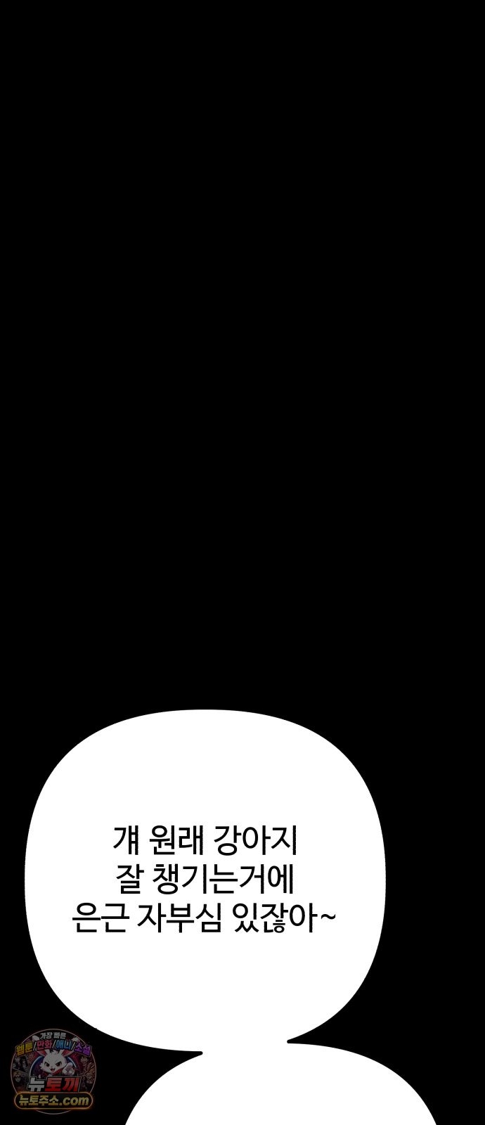 114.jpg