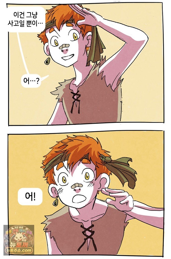 012.jpg