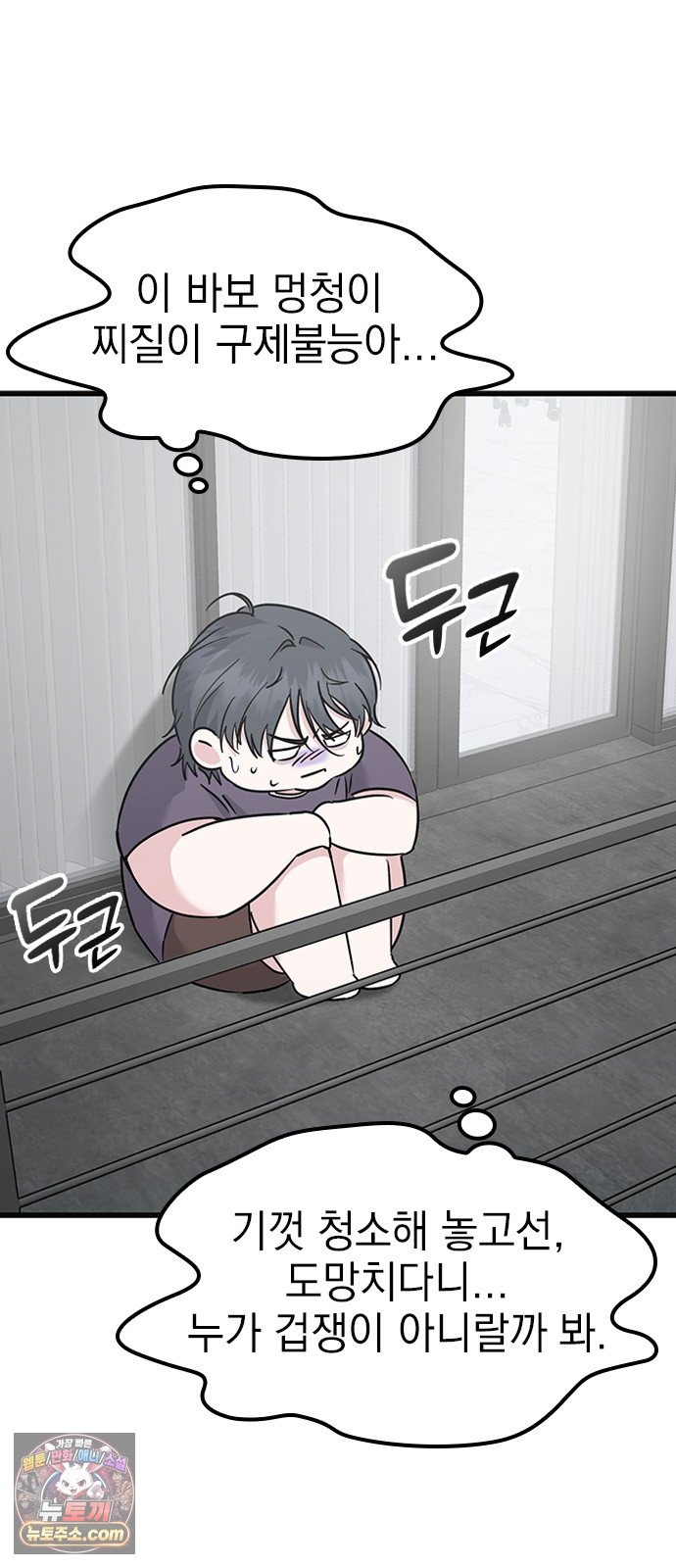 017.jpg