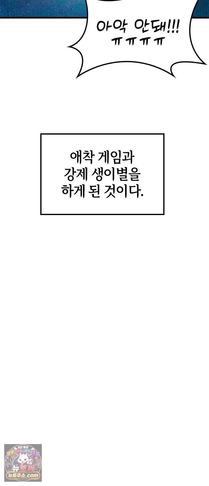 030.jpg