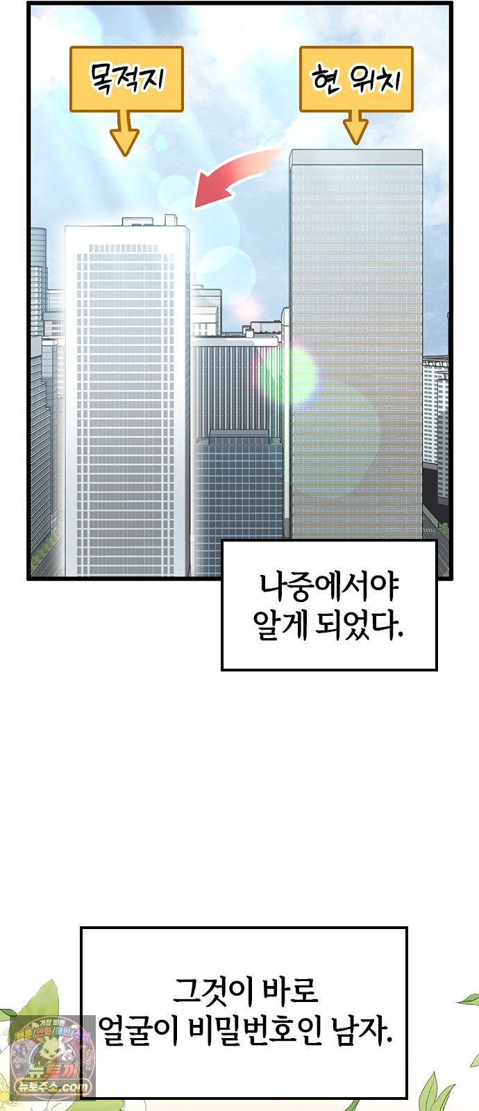 009.jpg