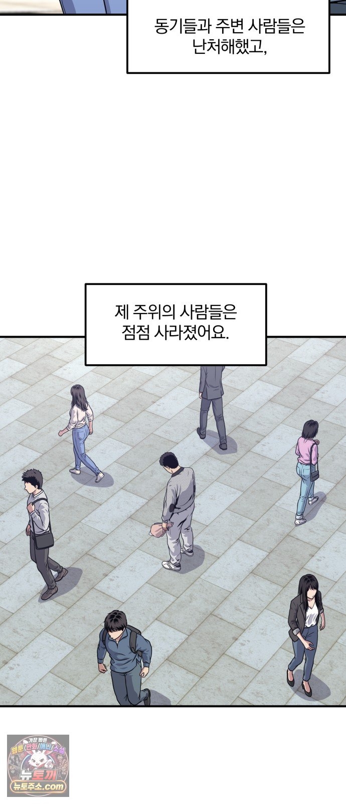009.jpg