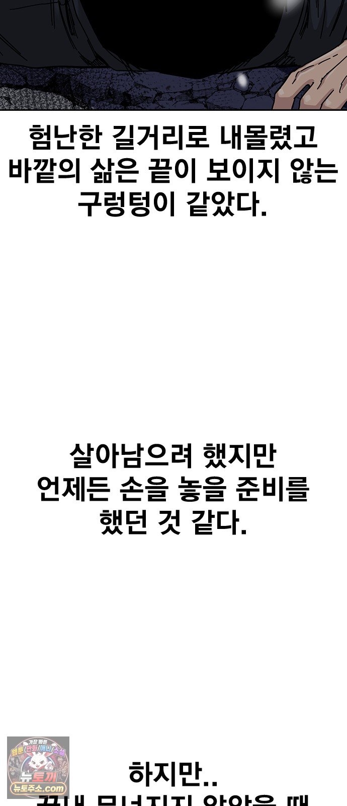 106.jpg