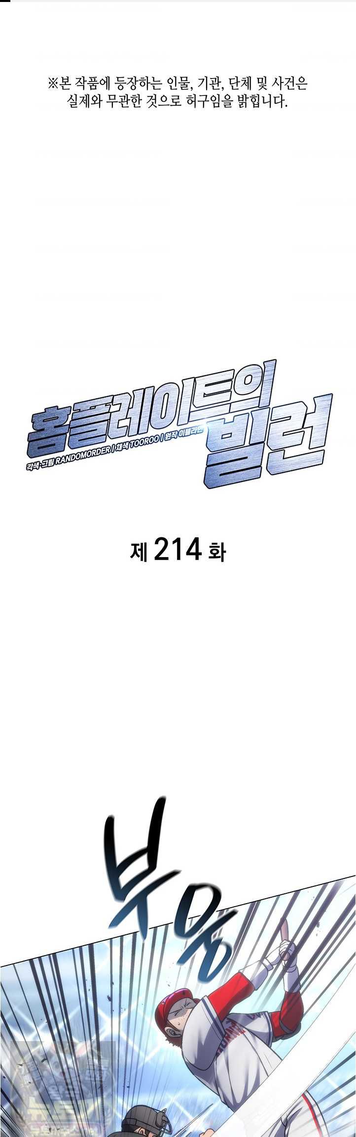 001.jpg