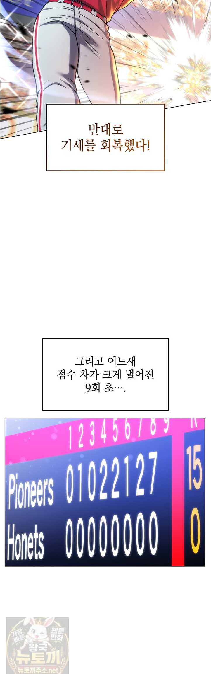 010.jpg