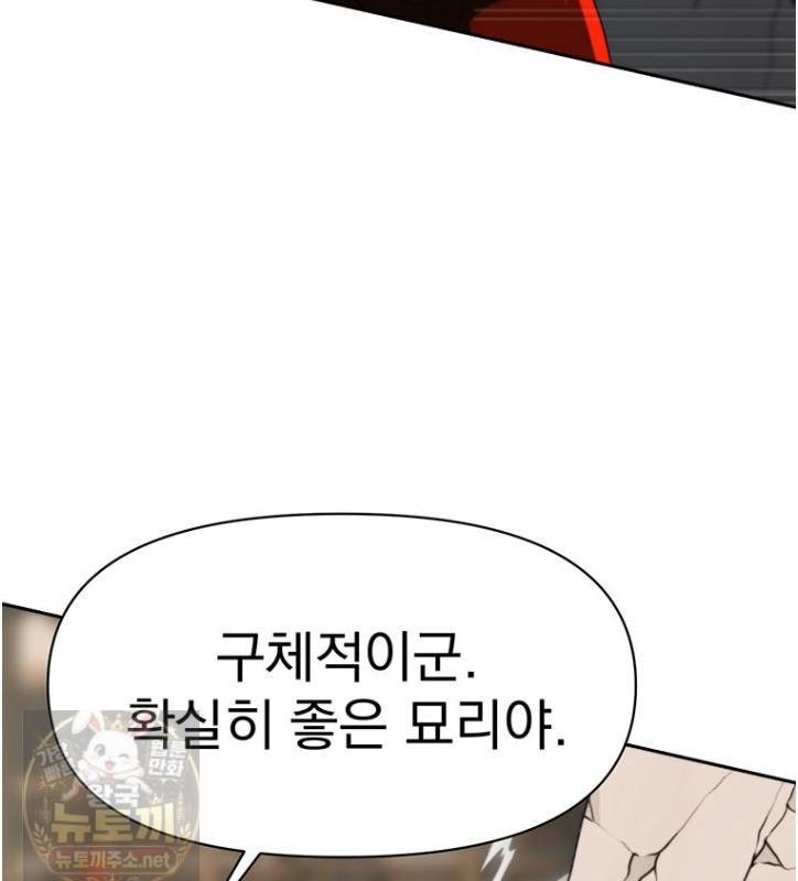 060.jpg
