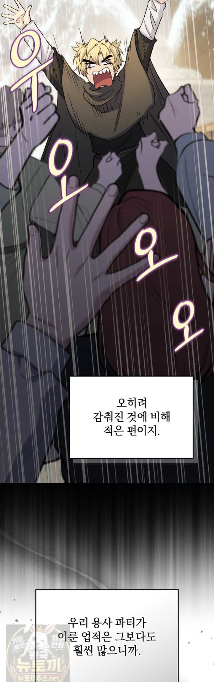 030.jpg