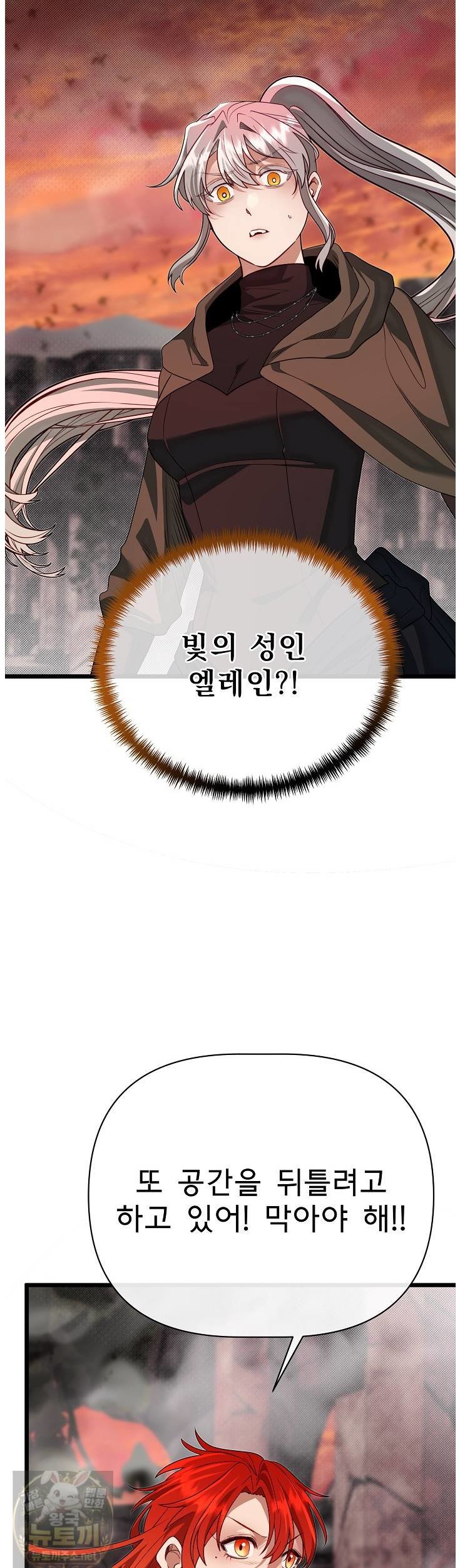 030.jpg