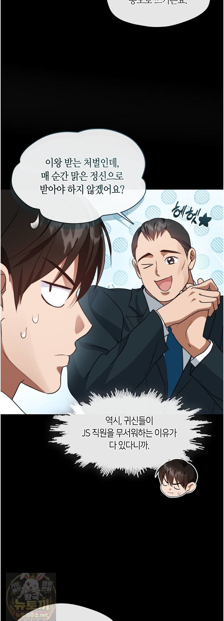 007.jpg