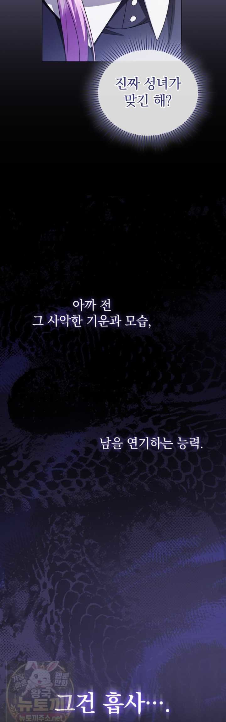030.jpg