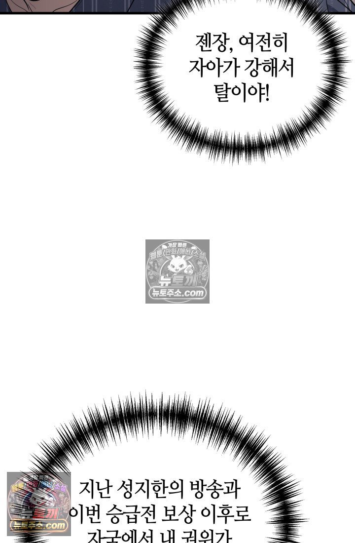 008.jpg