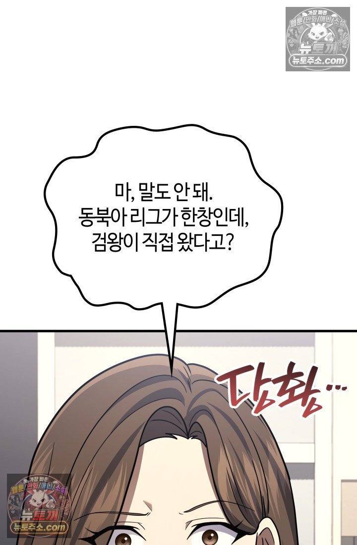 107.jpg