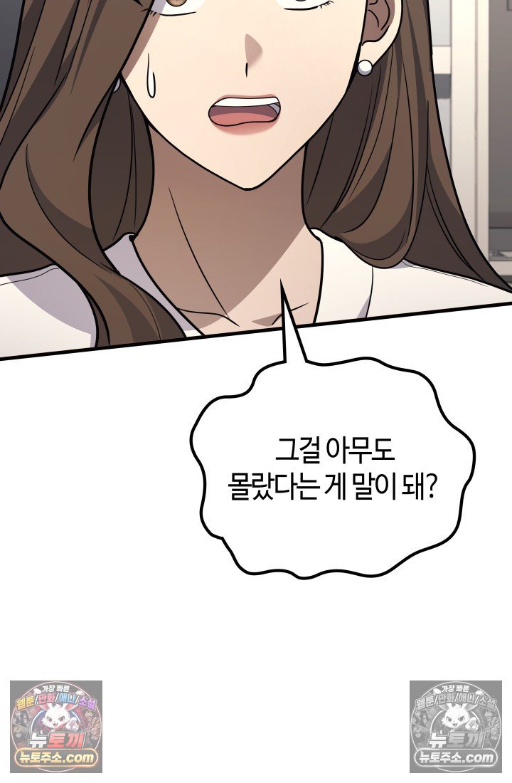 108.jpg