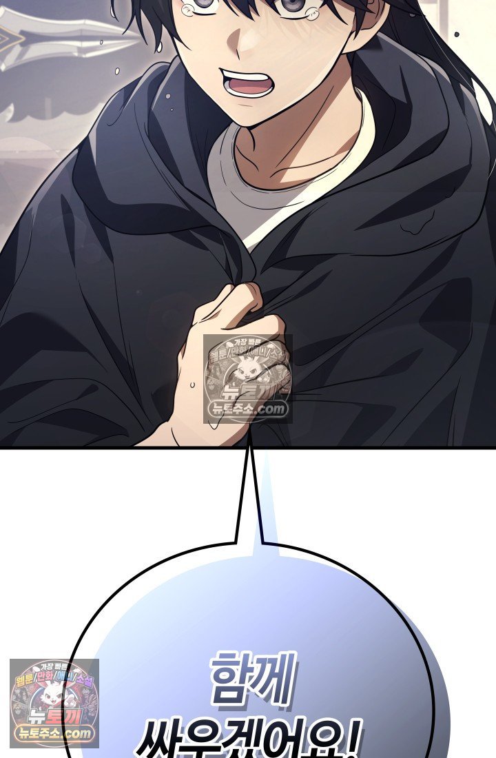 121.jpg