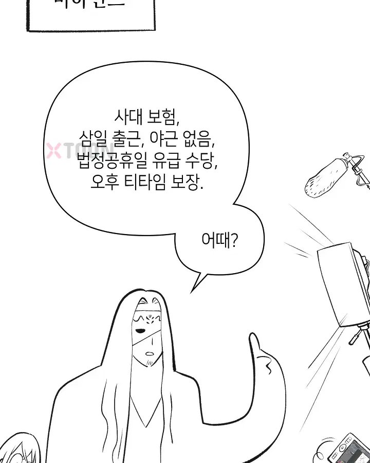 118.jpg
