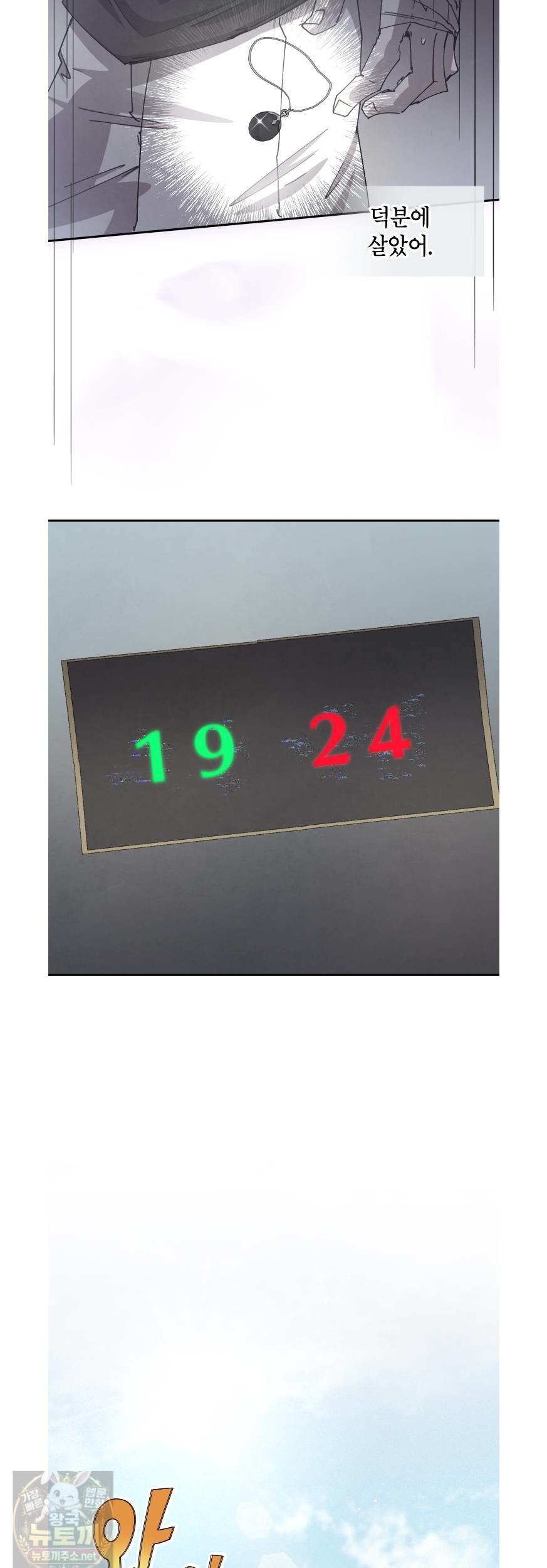 009.jpg
