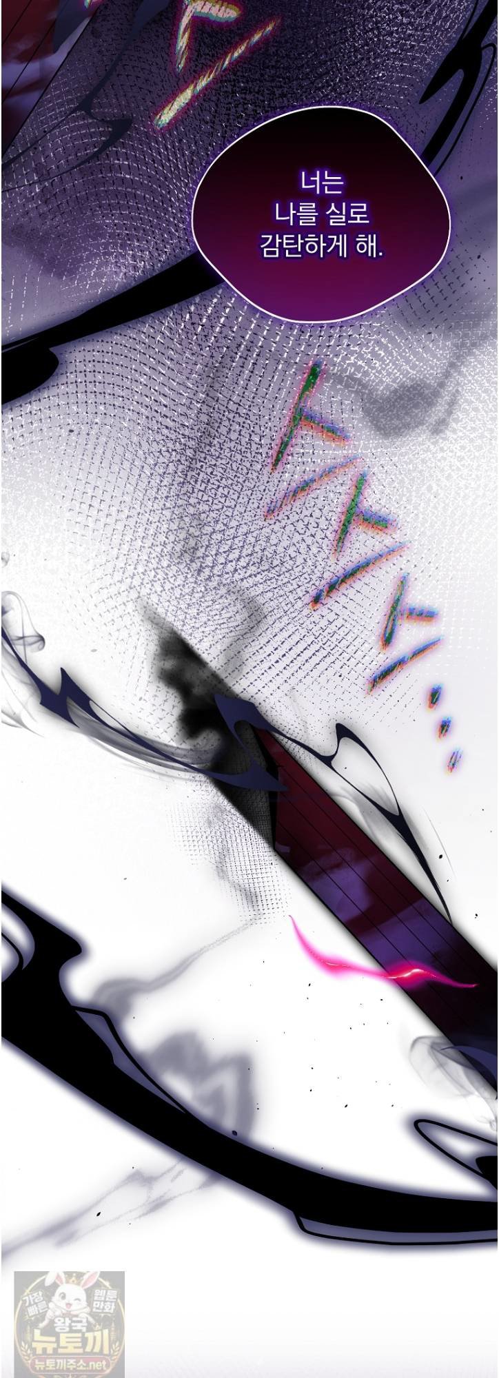 038.jpg