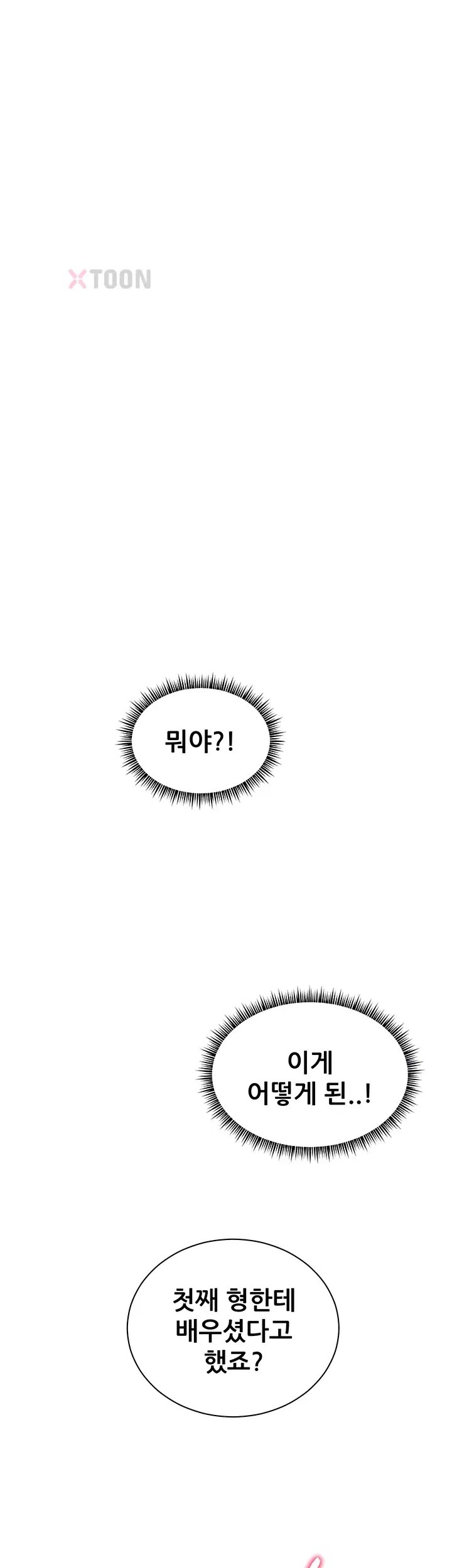 014.jpg