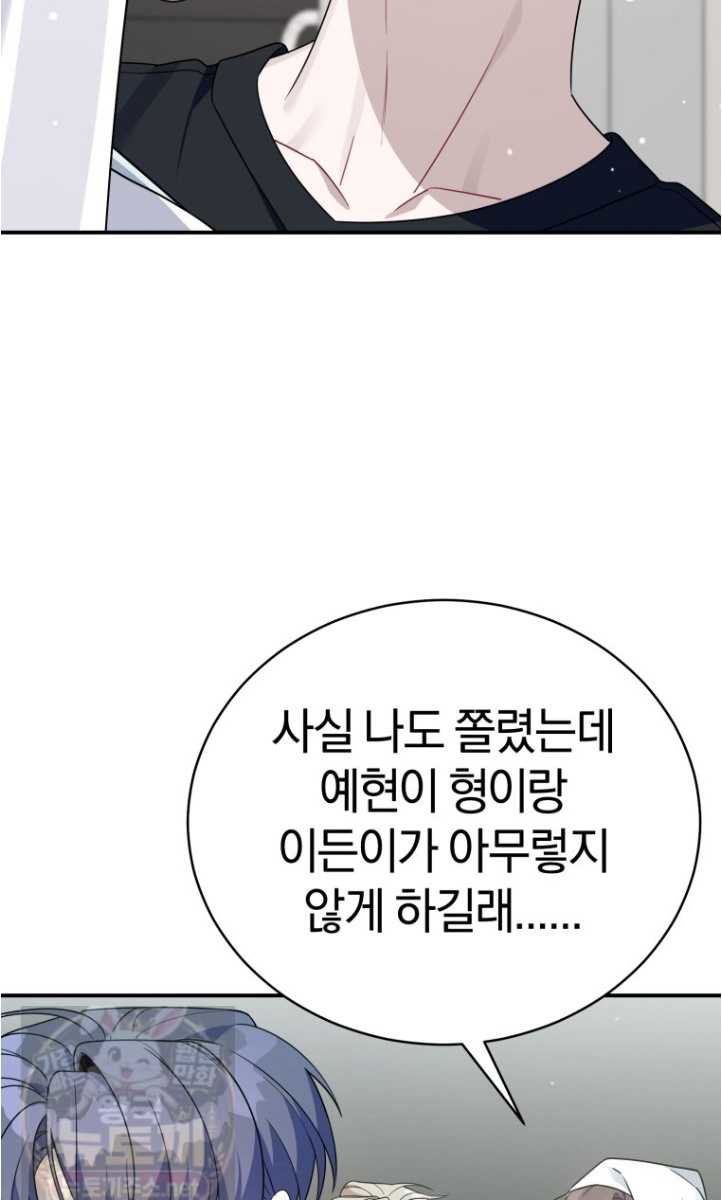 052.jpg