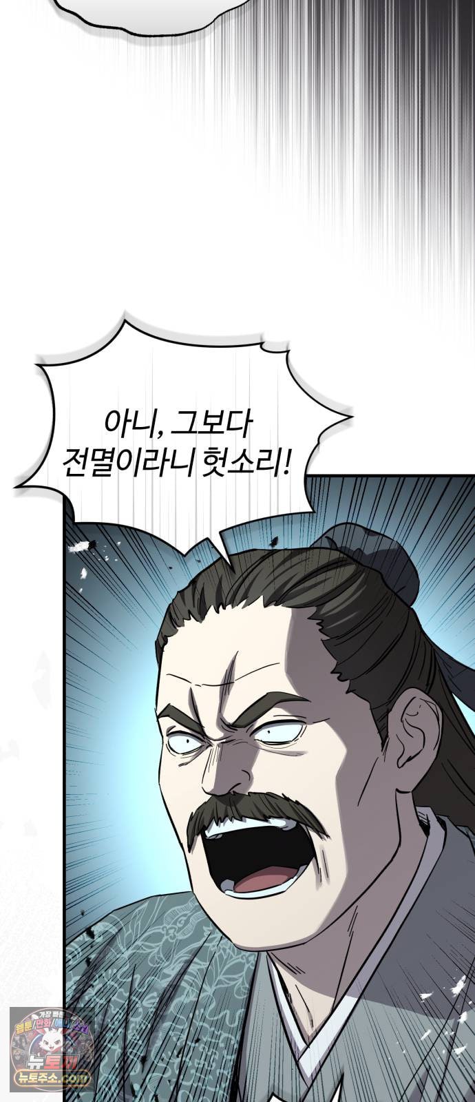 042.jpg