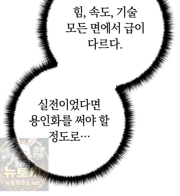 060.jpg