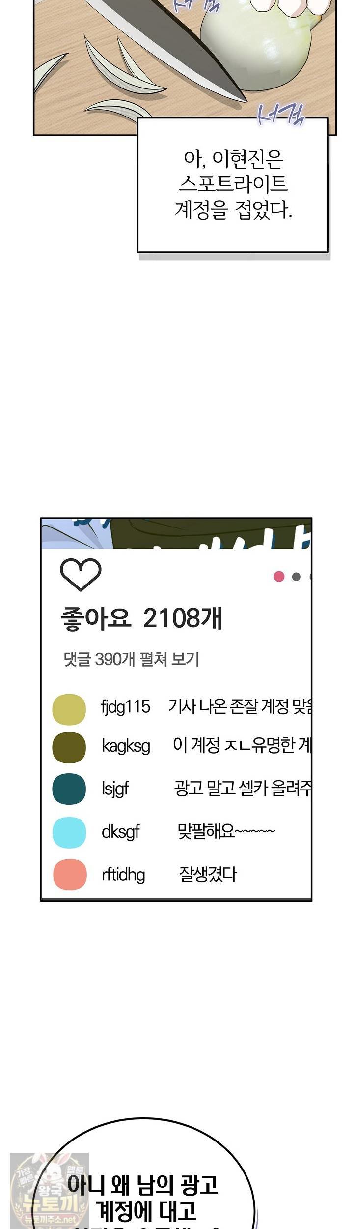 006.jpg