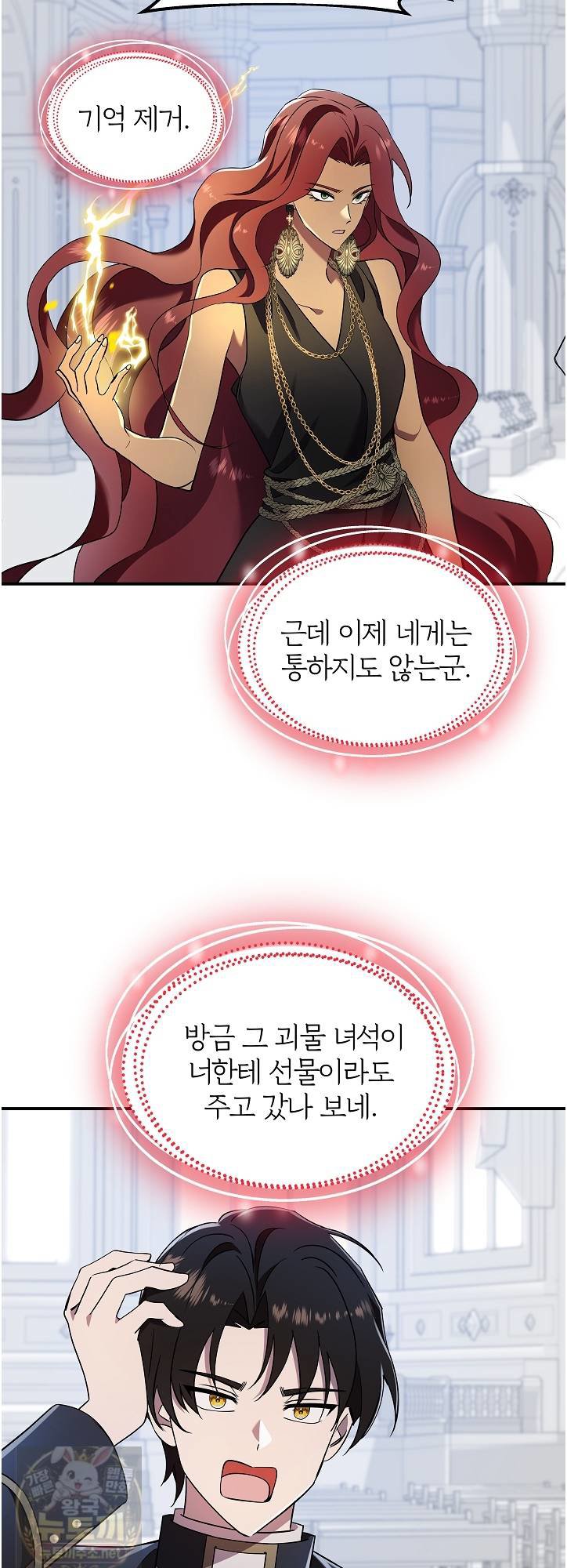 008.jpg