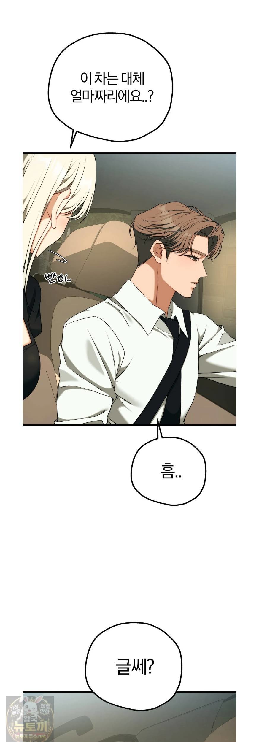 007.jpg