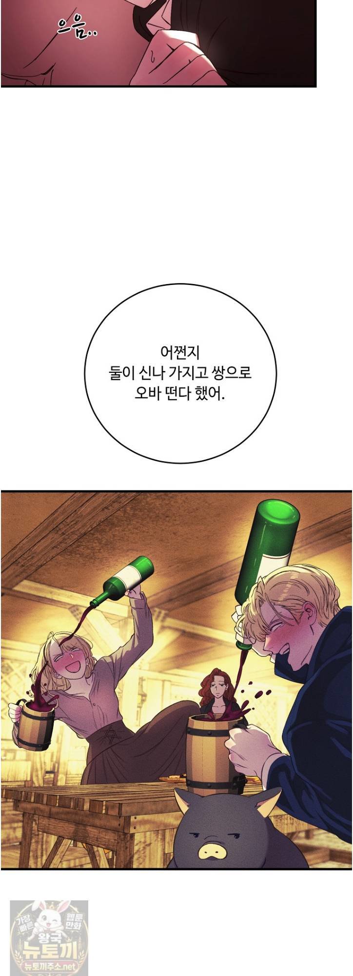006.jpg