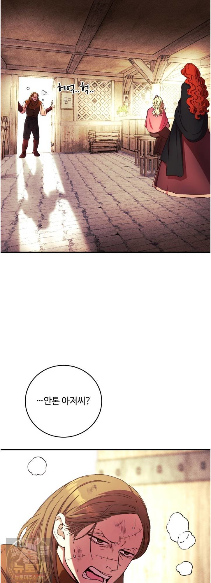 008.jpg