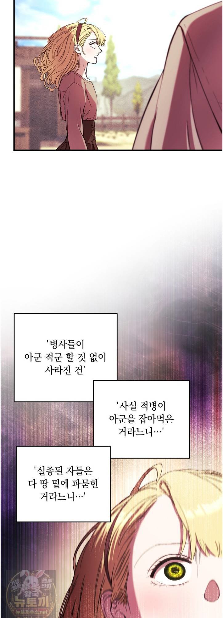 031.jpg
