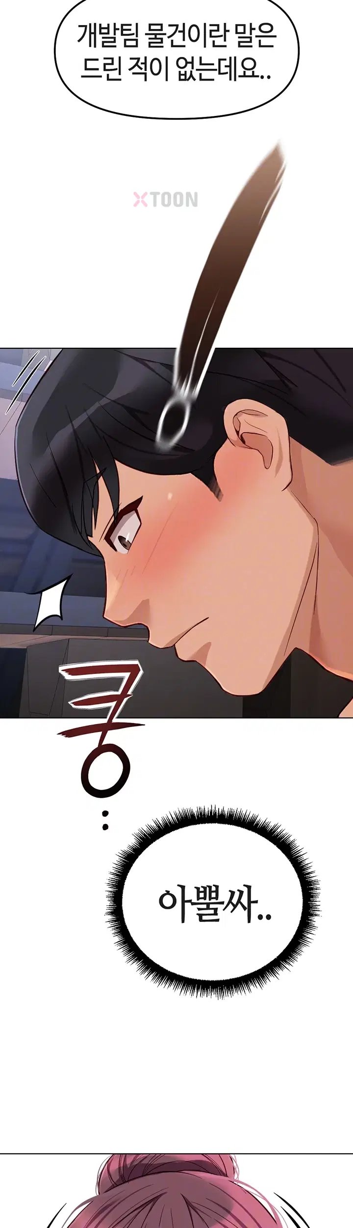006.jpg